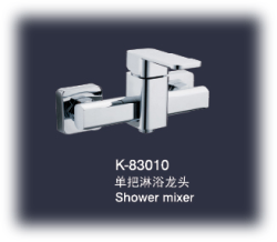 浴缸水龍頭/單把浴缸水龍頭