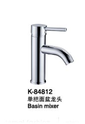 臉盆水龍頭/單冷臉盆水龍頭