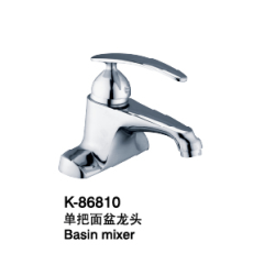 臉盆水龍頭/單把混合臉盆龍頭
