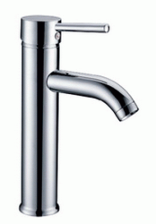 臉盆水龍頭/單把混合臉盆龍頭