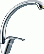 臉盆水龍頭/單把混合臉盆龍頭