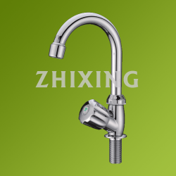 臉盆水龍頭/單冷臉盆水龍頭