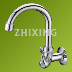 臉盆水龍頭/單冷臉盆水龍頭