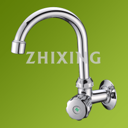 臉盆水龍頭/單冷臉盆水龍頭