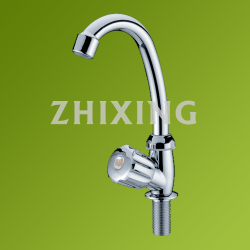 臉盆水龍頭/單冷臉盆水龍頭