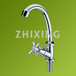 臉盆水龍頭/單冷臉盆水龍頭