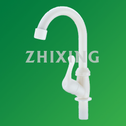 臉盆水龍頭/單冷臉盆水龍頭