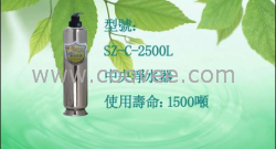 净水器品牌选择 舒泽净水器品牌质量好