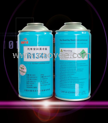 供應車用制冷劑(度)