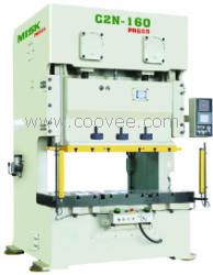 供应C2N系列双曲轴精密钢架冲床