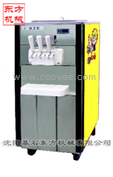 供应彩色喷涂面板冰淇淋机