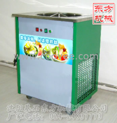 供应09新产品-全自动炒冰机