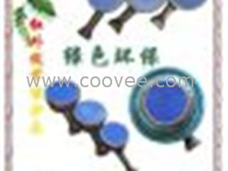 供應紅外線節能爐頭