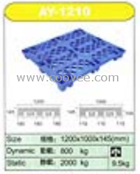 供應(yīng)塑料托盤