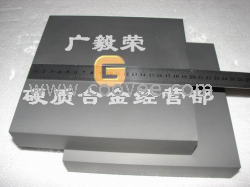 供应日本富士钨钢D60 G55 G65硬质合金钢