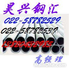 供應(yīng)工業(yè)配管用不銹鋼鋼管022-58782529