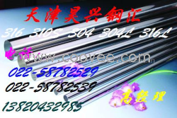 供應湖南不銹鋼管厚壁不銹鋼管022-58782529