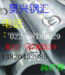 供應(yīng)厚壁0Cr17Ni12Mo2不銹鋼管022-58782529