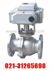供應不銹鋼電動球閥