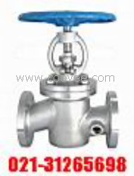 供應保溫截止閥