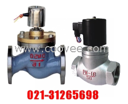供應蒸汽電磁閥