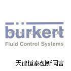 供應BURKERT調節(jié)閥