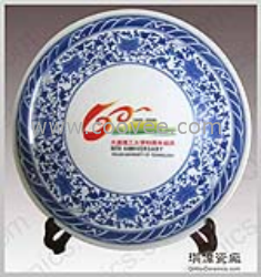 供应景德镇陶瓷纪念盘，校庆礼品，校庆纪念品，校庆陶瓷纪念盘