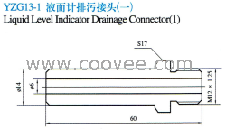 供应YZG13-1液面计排污接头(一)