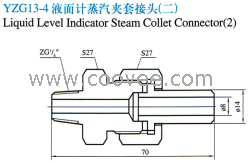 供应YZG13-4液面计蒸汽夹套接头(二)