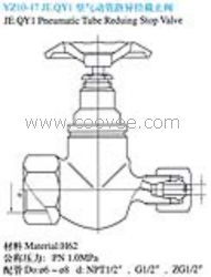 供應(yīng)JE.QY1型氣動管路異徑截止閥