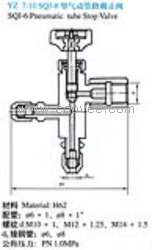 供應(yīng)SQJ-6型氣動(dòng)管路截止閥