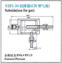 供应YZF1-24沉降器(CJ I型气用)