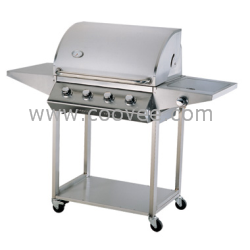 供應戶外燒烤爐