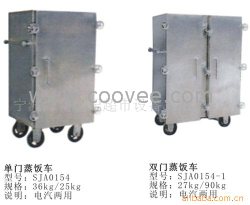 供應蒸飯車 蒸籠車