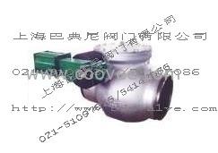 供應耐磨止回閥