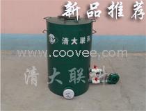 供應中天神陽無管道無焦油氣化爐