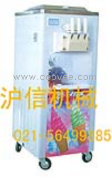 供應冰激凌機