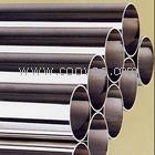 供應316L不銹鋼裝飾管