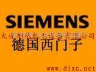 供应德国西门子SIEMENS通用变频器、交流接触器