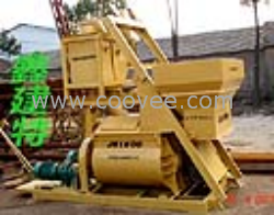 供應(yīng)混凝土攪拌機