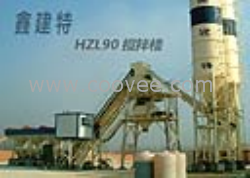 供應(yīng)商品混凝土攪拌樓