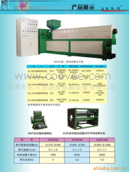 供应挤出机、旭迪牌挤出机