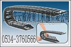 供應橋式內開蓋輕型拖鏈