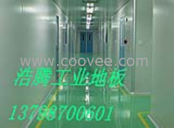 供應珠海工業地坪