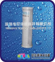 供應(yīng)壓縮活性碳