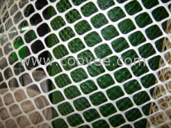 供應(yīng)塑料平網(wǎng)