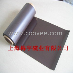 供應(yīng)卷材橡膠磁鐵