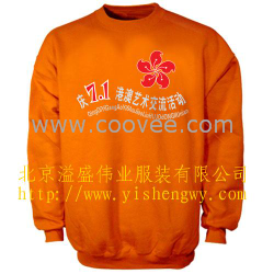 專做工作服，定制工作服，供應工作服，北京工作服工廠