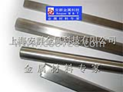 供应Inconel 601(N06601)圆钢、无缝管、线材、锻件、紧固件、法兰、管件、带材