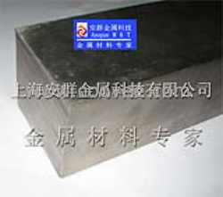 供应Inconel 602 CA圆钢、无缝管、线材、锻件、紧固件、法兰、管件、带材